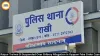 Raipur Trainee SI Suspended in Vyapam Fake Order Bribery Case