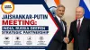 Jaishankar-Putin Meeting: India, Russia Deepen Strategic Partnership