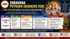Shravana Putrada Ekadashi 2026: Date, Tithi, Vrat Timings, Puja Rituals and Significance