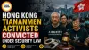 Hong Kong Tiananmen Activists Convicted Under Security Law