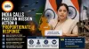 India Calls Pakistan Mission Action a ‘Proportionate Response’