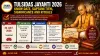 Tulsidas Jayanti 2026: Know Date, Saptami Tithi, Significance and Rituals