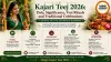 Kajari Teej 2026: Date, Significance, Vrat Rituals and Traditional Celebrations