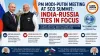 PM Modi-Putin Meeting at SCO Summit: India-Russia Ties in Focus