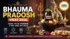 Bhauma Pradosh Vrat 2026: Date, Puja Timings, Tithi and Rituals