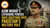 Asim Munir’s Expanding Powers Raise Questions Over Pakistan’s Military Rule