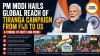 PM Modi Hails Global Reach of Tiranga Campaign From Fiji to US