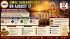 Simha Sankranti 2026 on August 17: Know Sankranti Moment, Punya Kaal, Puja Timings and Religious Significance