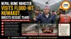 Nepal Home Minister Visits Flood-Hit Nuwakot, Directs Rescue Teams