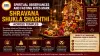Spiritual Observances and Fasting Rites Mark Shravana Shukla Shashthi Across Temples