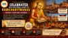 Tulsidas Jayanti 2026 Celebrated with Devotional Chants of Ramcharitmanas Across Kashi and Ayodhya