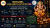 Heramba Sankashti Chaturthi 2026: Date, Tithi, Moonrise and Puja