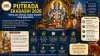 Shravana Putrada Ekadashi 2026: Fasts and Special Vishnu Worship Held Worldwide
