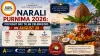 Narali Purnima 2026: Coconut Day to Be Celebrated on August 28