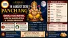 16 August 2026 Panchang: Shukla Chaturthi, Hasta Nakshatra & Shubh Muhurat