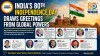 India’s 80th Independence Day Draws Greetings From Global Powers