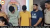 Bilaspur Robbery Case: Six Arrested, Loot Recovered