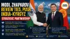 Modi, Zhaparov Review Ties, Push India-Kyrgyz Strategic Partnership
