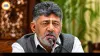 Karnataka CM DK Shivakumar Assures Review of All Genuine Drought-Hit Areas