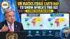 UN Backs Equal Earth Map to Show Africa’s True Size