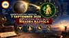  Major Planetary Shifts on 7 September 2026 – Mercury Enters Virgo, Brings Bhadra Rajyoga for Four Zodiac Signs