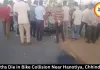 3 Youths Die in Bike Collision Near Hanotiya, Chhindwara