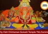 Chintaman Ganesh Temple: A Peaceful Summer Travel Destination in Madhya Pradesh