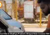 CNG Price Hike in Bhopal: MP Rate Rises to ₹94.75/kg