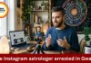 Fake Instagram Astrologer Held in Gwalior for Duping Student of Jewellery