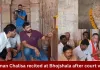 Hanuman Chalisa Recited at Bhojshala After High Court Verdict on Worship Rights