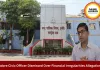 Indore Civic Official Dismissed Over Financial Irregularity Charges
