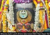 Mahakal Bhasma Aarti: Lord’s Divine Adornment With ‘Ram Naam’ Bel Leaves