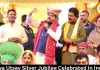 Malwa Utsav Silver Jubilee Celebrated in Indore