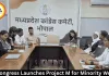 MP Congress Launches Project M for Minority Women