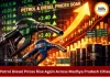 Petrol, Diesel Prices Rise Again as Fuel Costs Surge Nationwide