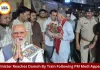 Minister Reaches Damoh by Train Following PM Modi’s Appeal