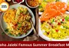 Poha With Jalebi: A Perfect Summer Breakfast Of Madhya Pradesh