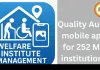 Quality Audit mobile app for 252 MP institutions
