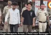 Rewa Illegal Weapons Arrest: 2 Held near Bansagar Talaiya