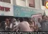 Rewa National Hospital Staff Assault Patients Amid Fire Chaos