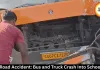  Rewa Road Accident: Bus and Truck Crash Into School Wall