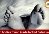 Two Bodies Found in Satna Room, Murder-Suicide Angle Under Investigation