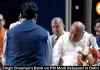 Shivraj Singh Chouhan Book on PM Modi Released