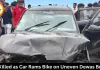 Two Killed in Dewas Road Accident on Shipra Bypass Bridge