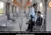 Bhopal metro between Subhash Nagar and AIIMS to remain closed for two days as CMRS inspects signalling system