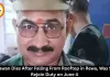 BSF Jawan Dies After Falling From Roof in Rewa