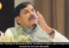 CM in Ujjain workshop for Simhastha-2028 preparations