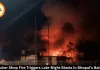 Bhopal Firecracker Shop Fire: 70-Foot Flames, Blasts