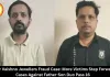 Gwalior Vaishno Jewellers Fraud: Over 16 Cases Filed