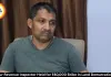 Jabalpur Revenue Inspector Bribe Arrest